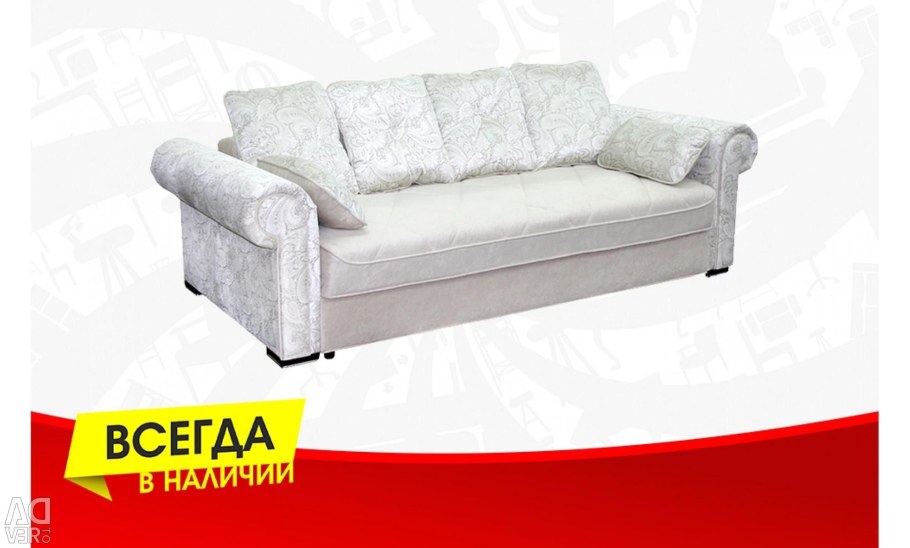 Цезарь Мебельград