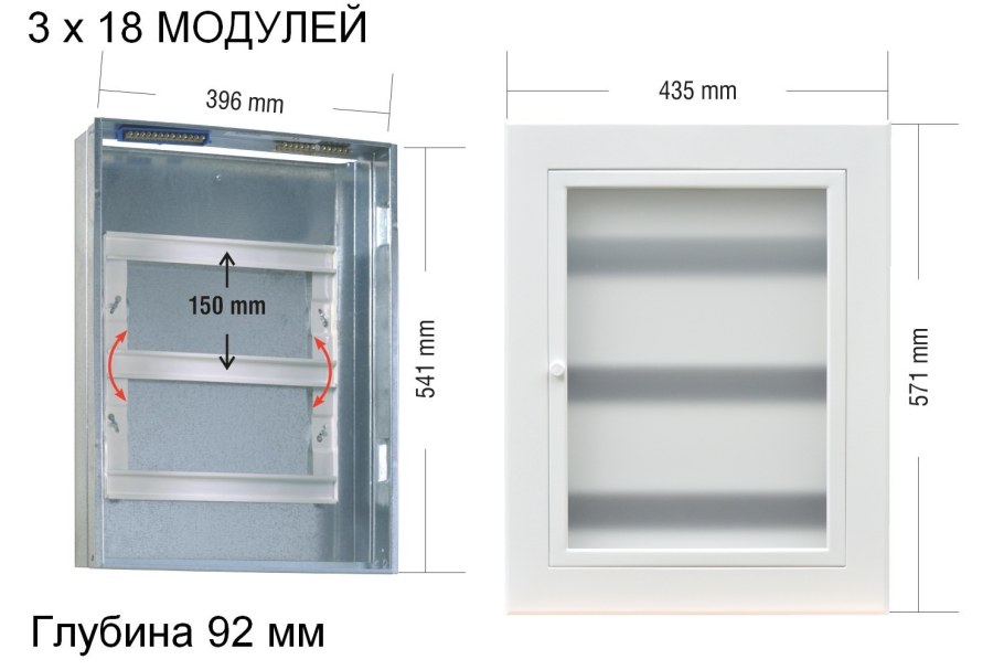 Щит ABB 54 модуля встраиваемый