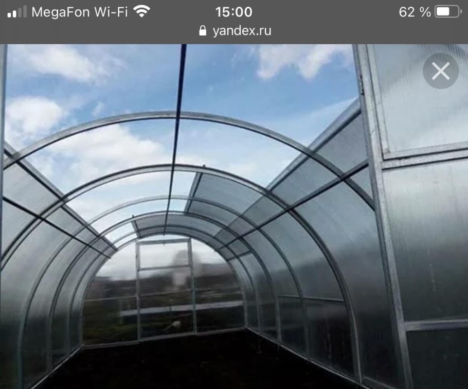 Теплица солнышко Вятки