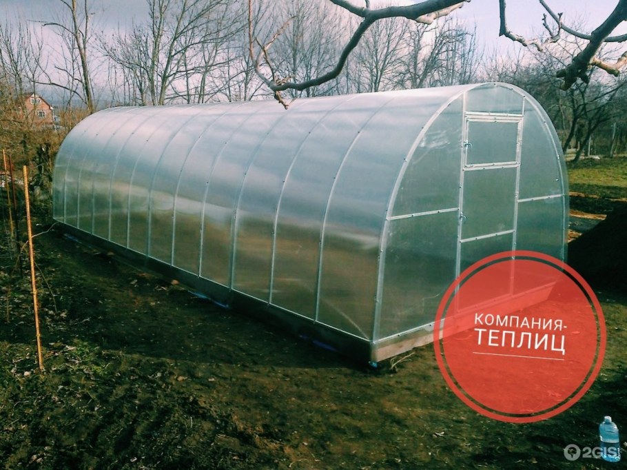 Теплица Кремлевская 84993808962