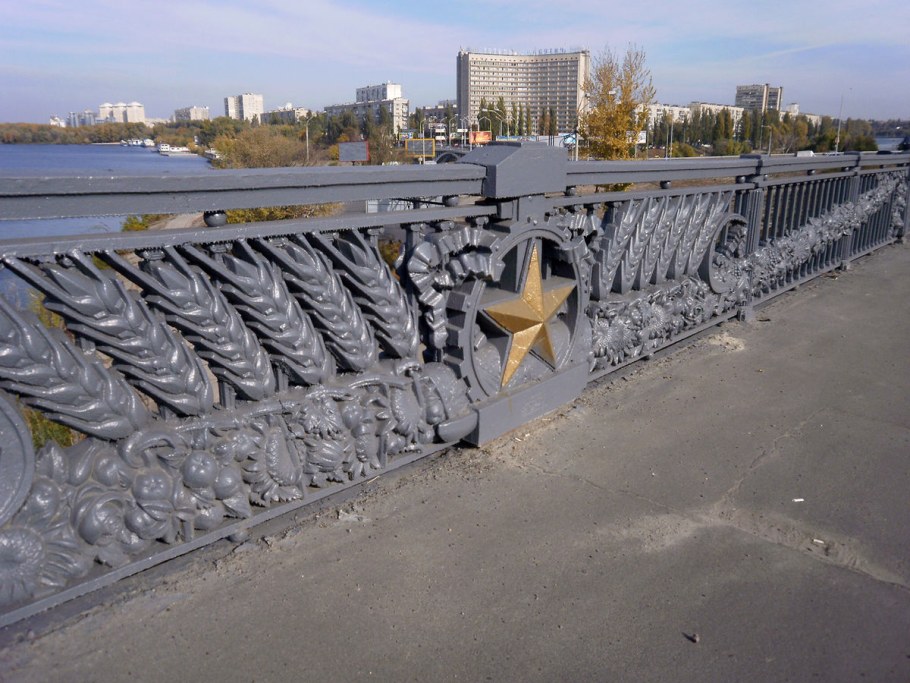 Мост Патона звезды