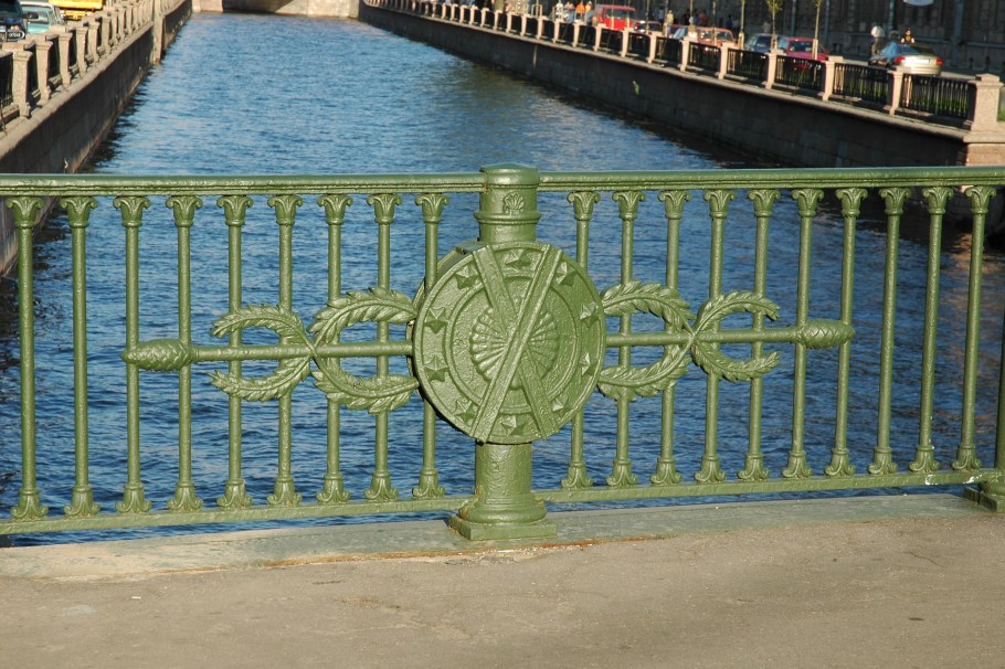 Биржевой мост Санкт-Петербург ограда