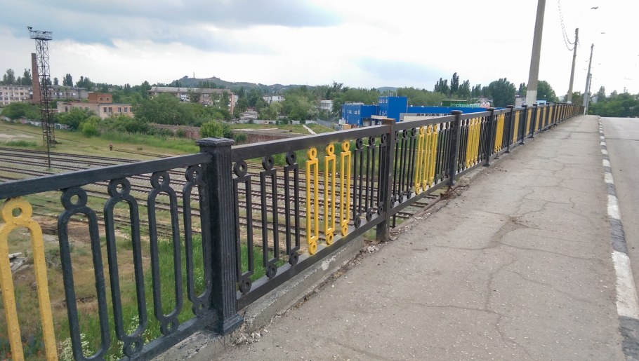 Перильные ограждения моста Белелюбского