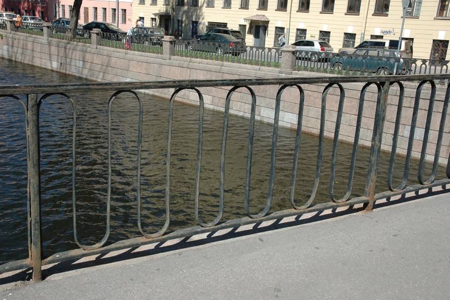 Харламов мост