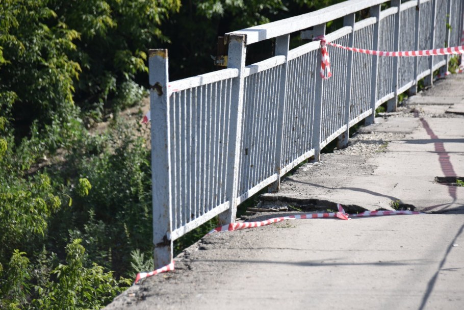 Забор на мосту