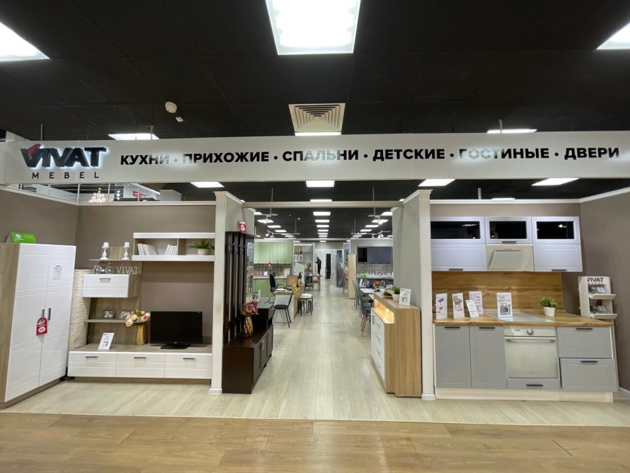 Стенка Браво 1