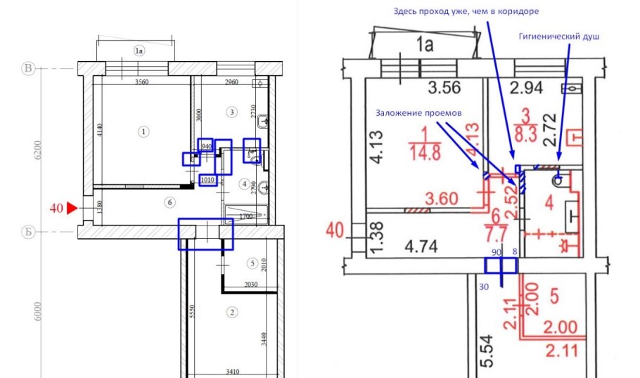 Чертеж перепланировки квартиры для БТИ
