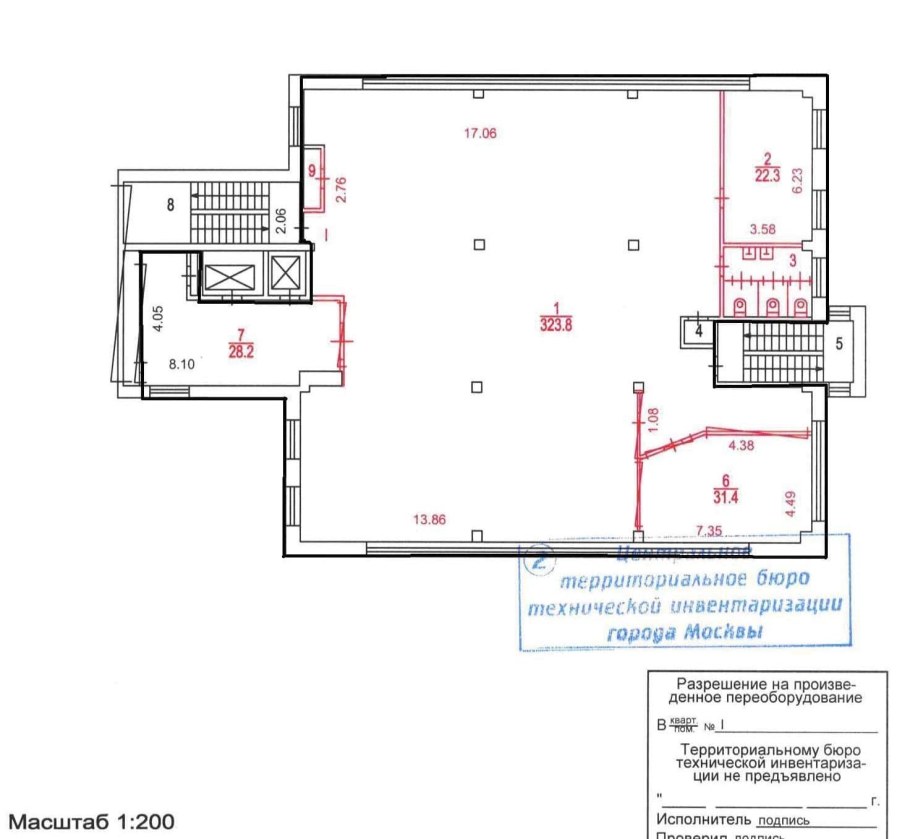 Нумерация помещений в здание план