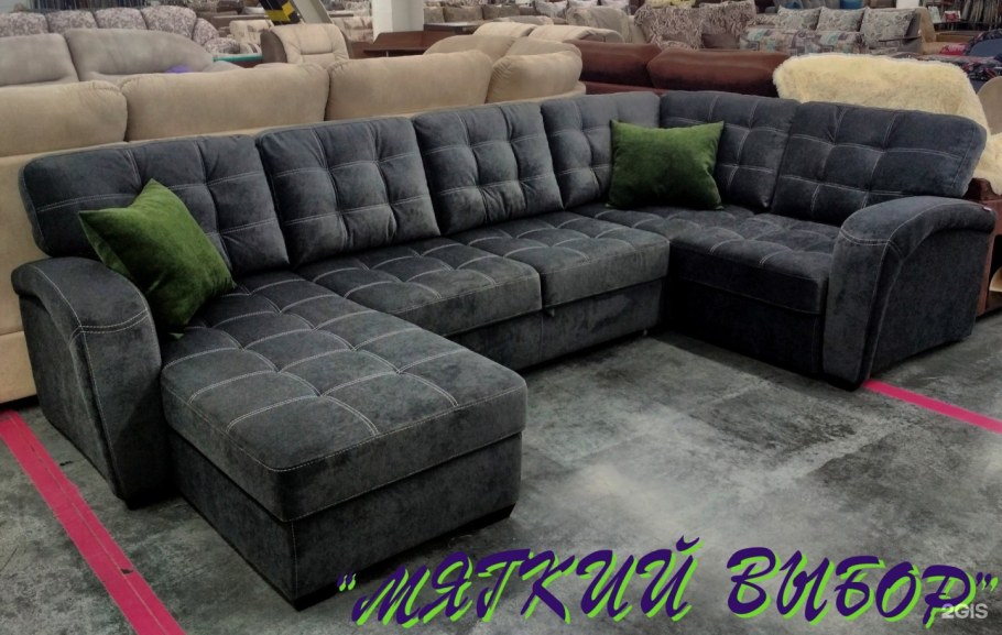 Velvet Emerald велюр