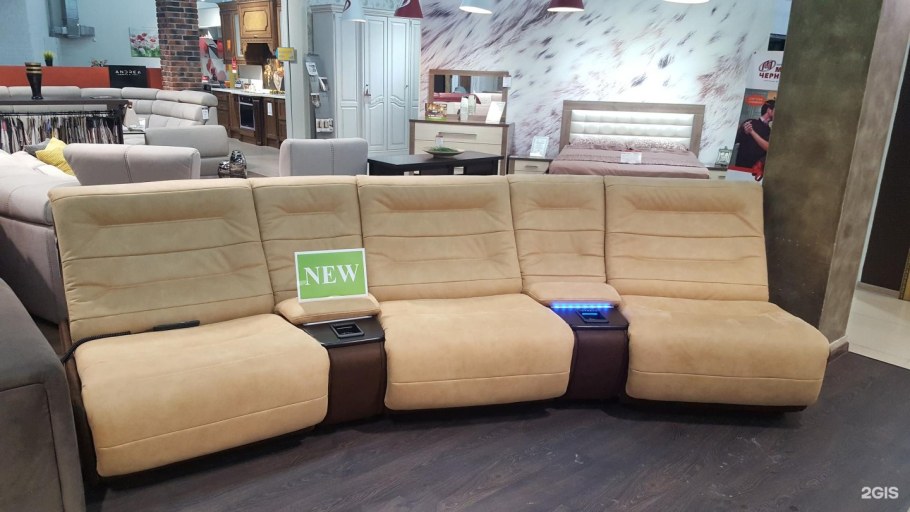 Версаль Новороссийск