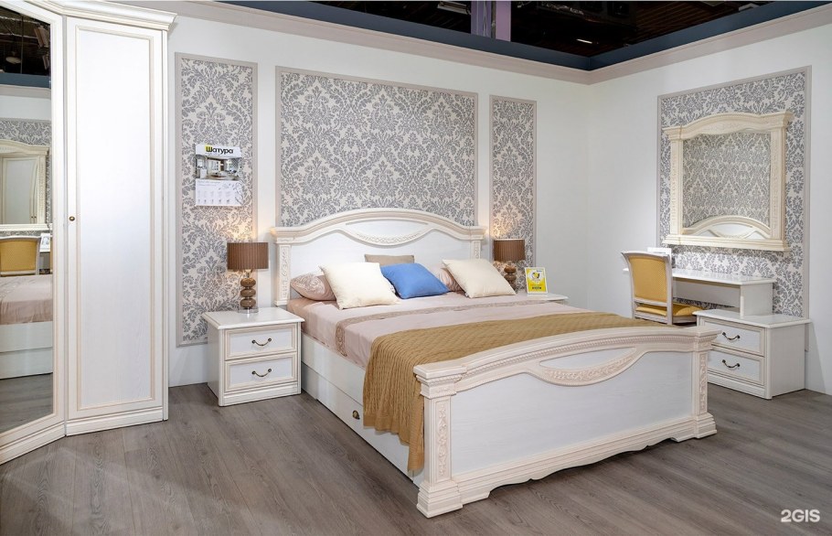 Сергач мебельный салон