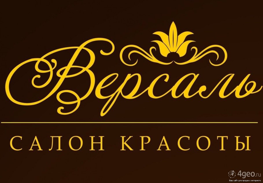 Салон мебели