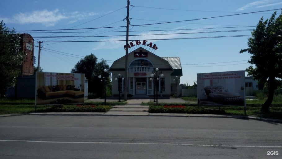 Итальянская мебель в Ташкенте