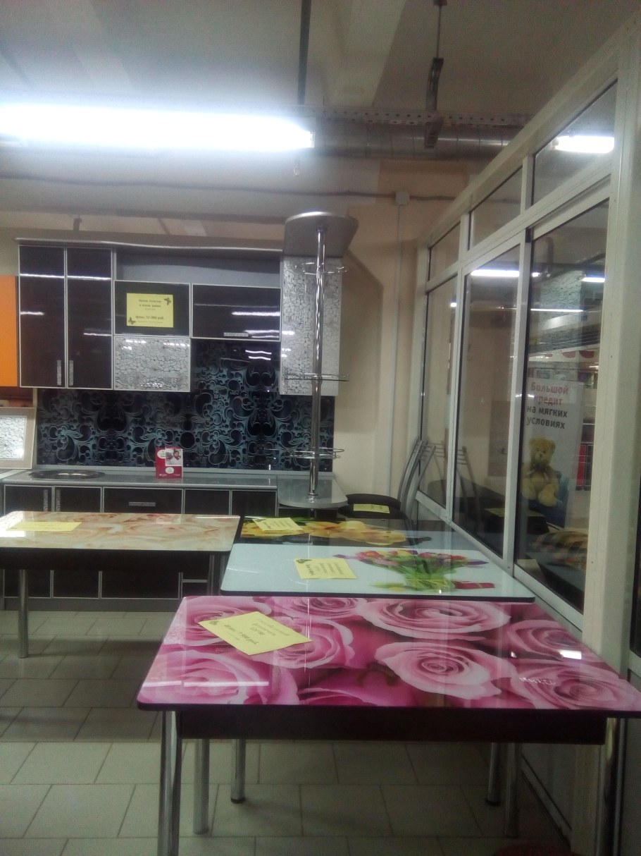 Диван и кресло Версаль