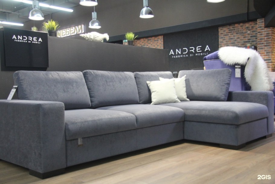 Славгород Версаль