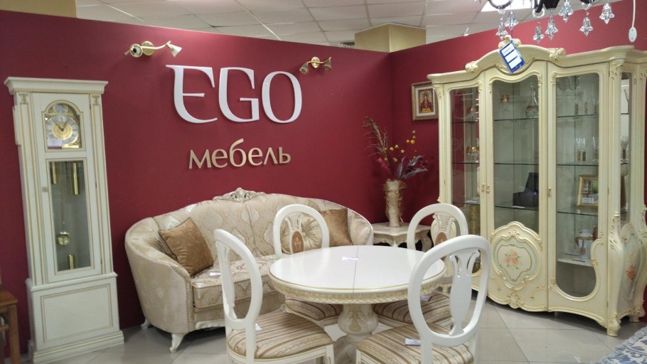 Дарсо стенка Версаль