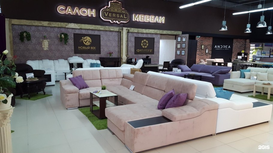 Диван угловой Антарес-1 Ду Альфа мебель 96