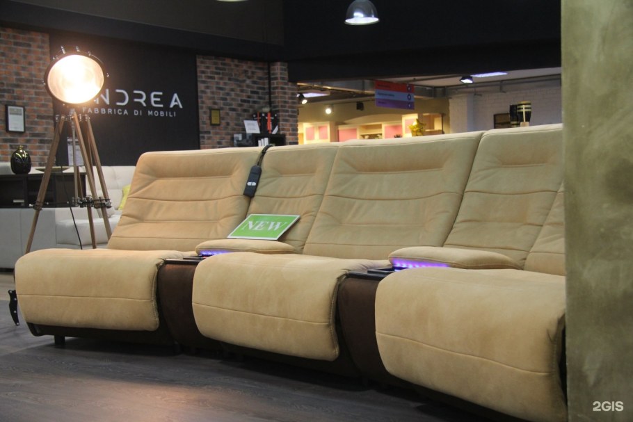 Мебель Бавлы Версаль