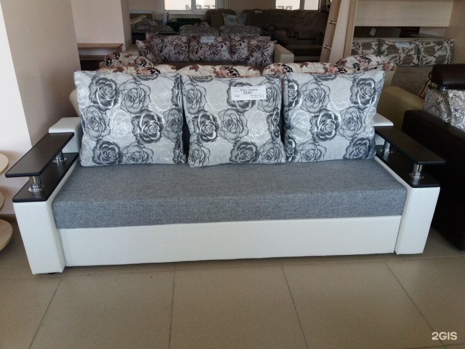 Магазин Версаль Ишим