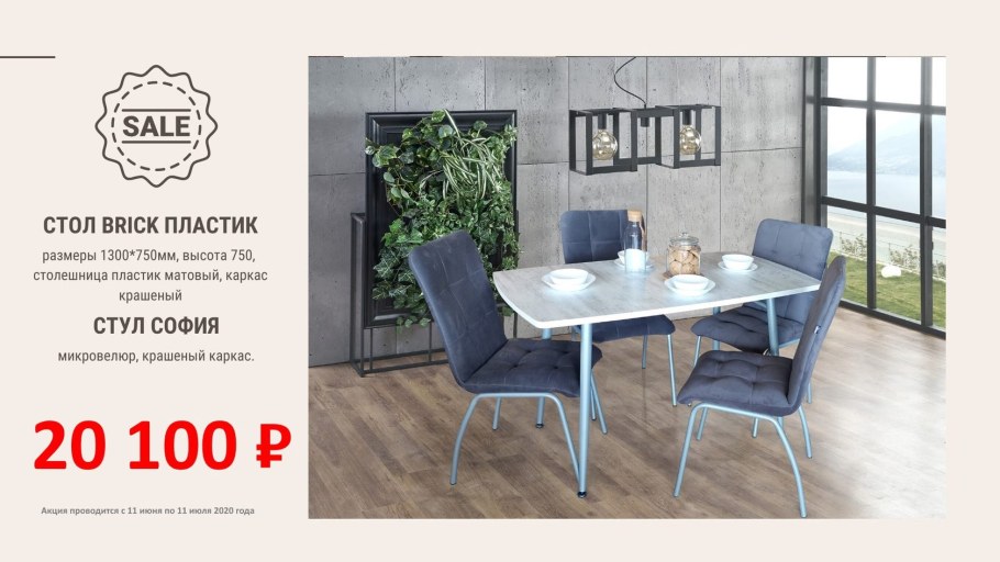 Спальня Версаль Китай