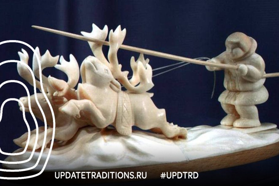 Резьба по кости народов севера