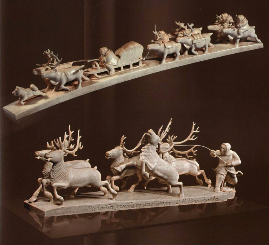 Якутский косторезный промысел