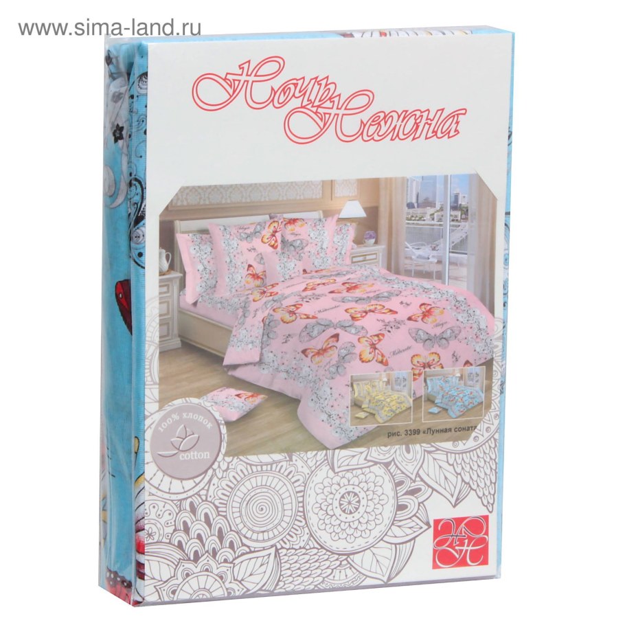 Постельное белье Унисон биоматин