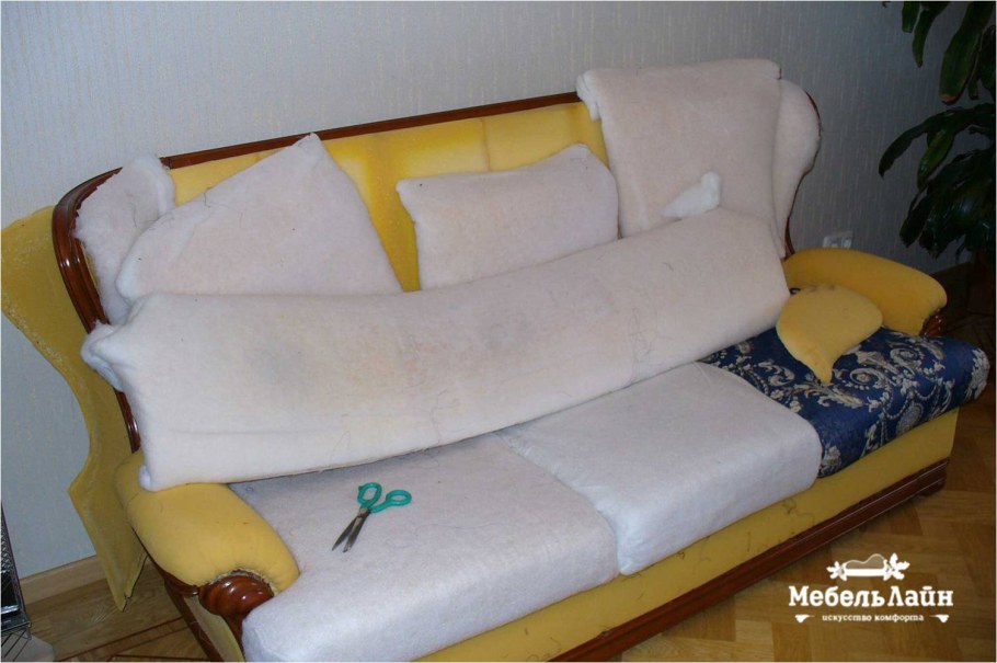 Обивка мягкой мебели