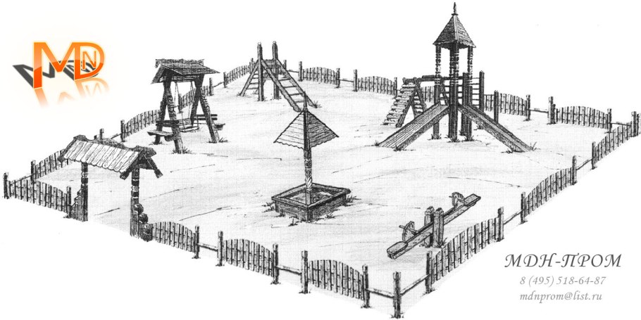 Детский городок Jungle Palace