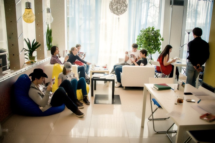 Молодежный коворкинг