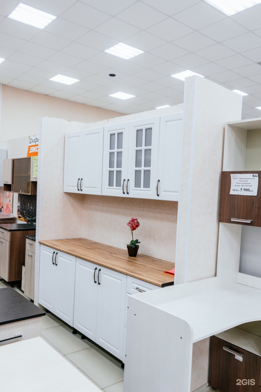 Диван из магазина много мебели