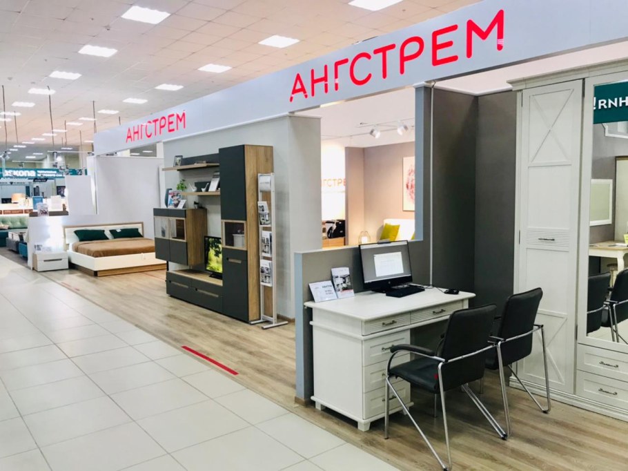 Дом мебели на индустриальной Смоленск каталог фото цены