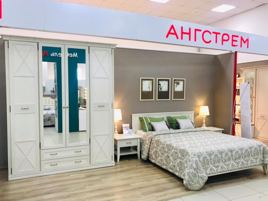 Смоленск Индустриальная мебельный магазин