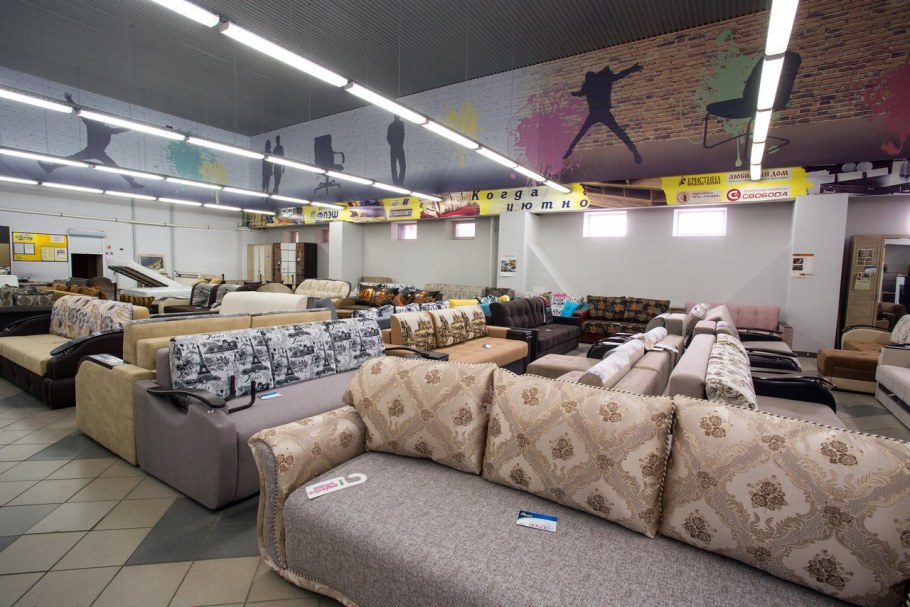 Диван кровать Мадрид 008.2