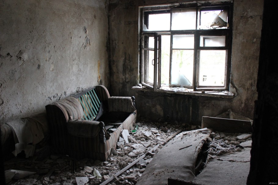 Разрушенная квартира