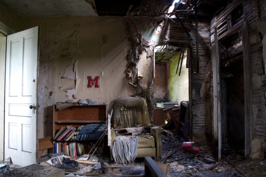 Ужасный дом внутри