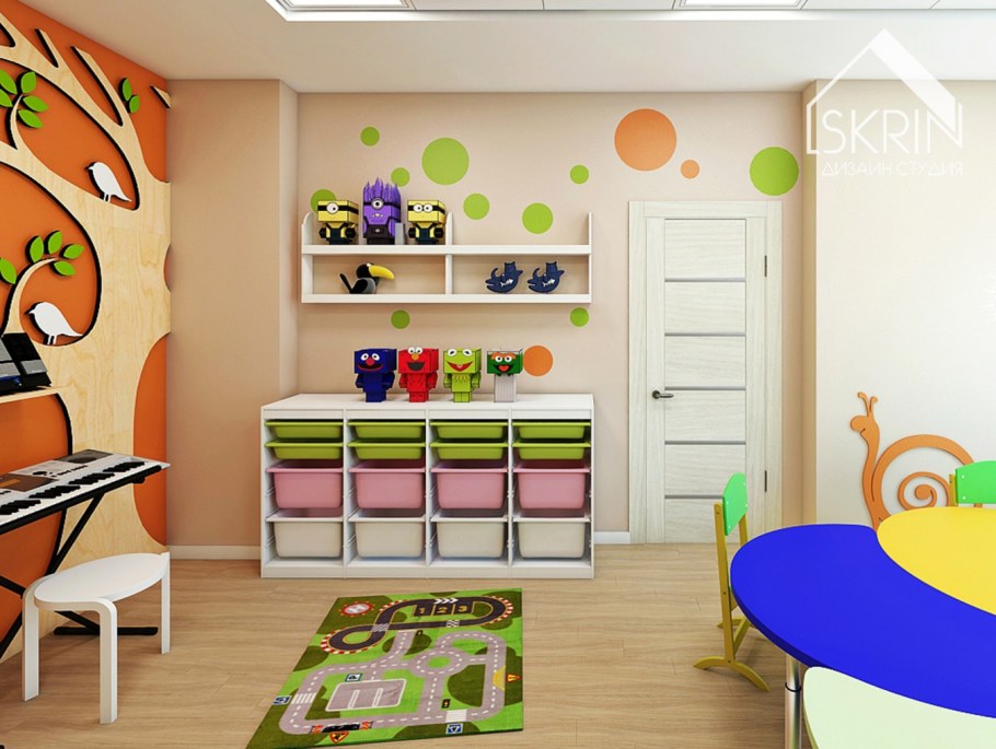 Современный детский сад