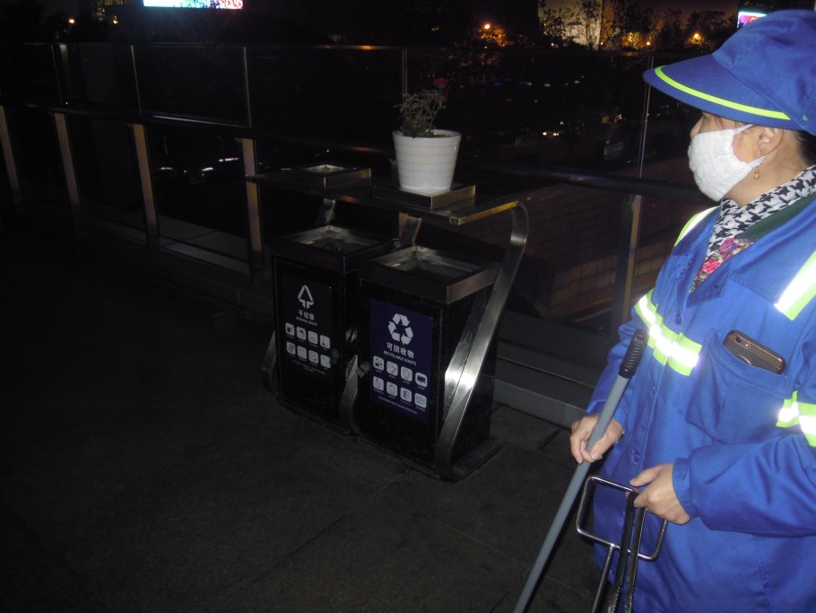 Урны в городской среде