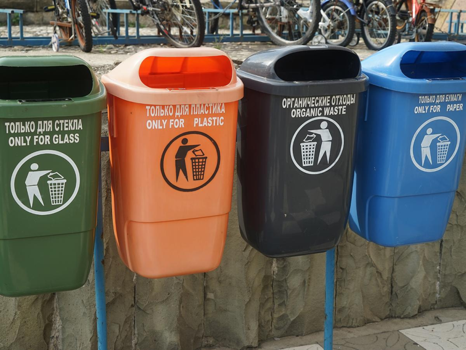 Мусорный ящик для фотошопа Аватария