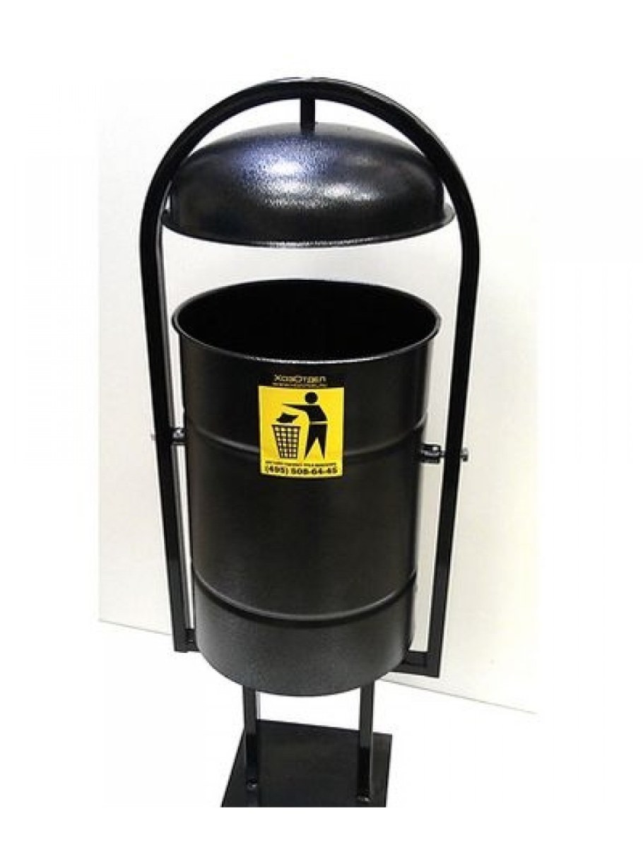 Урна сломаться