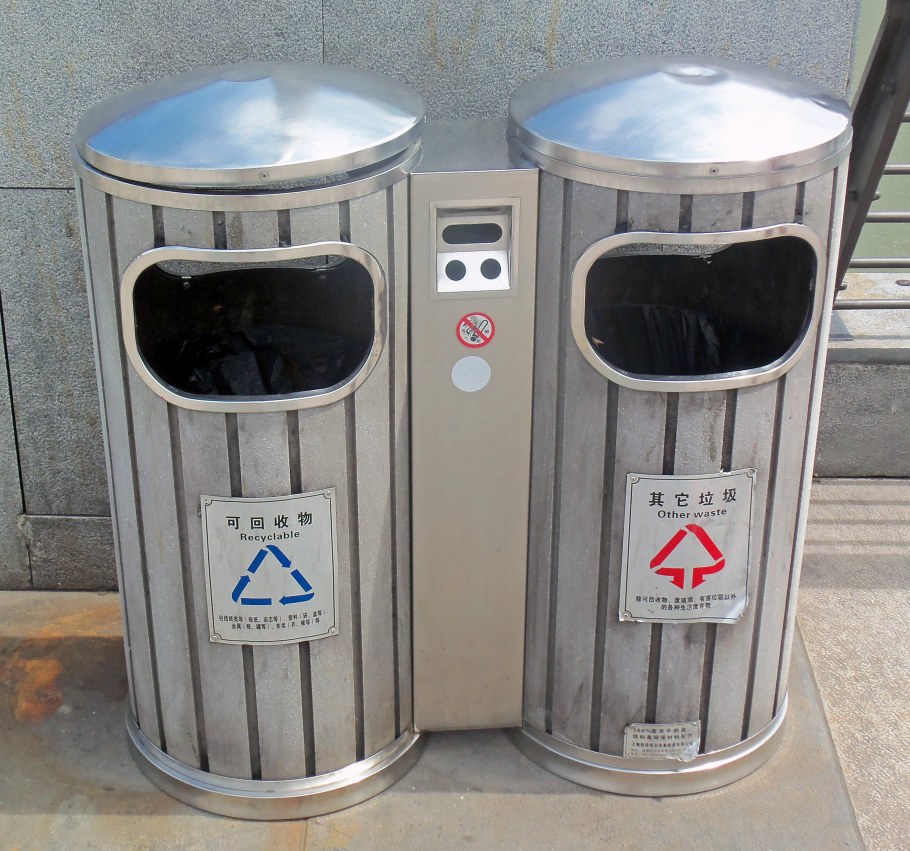 Урна Модерн 44x44x60