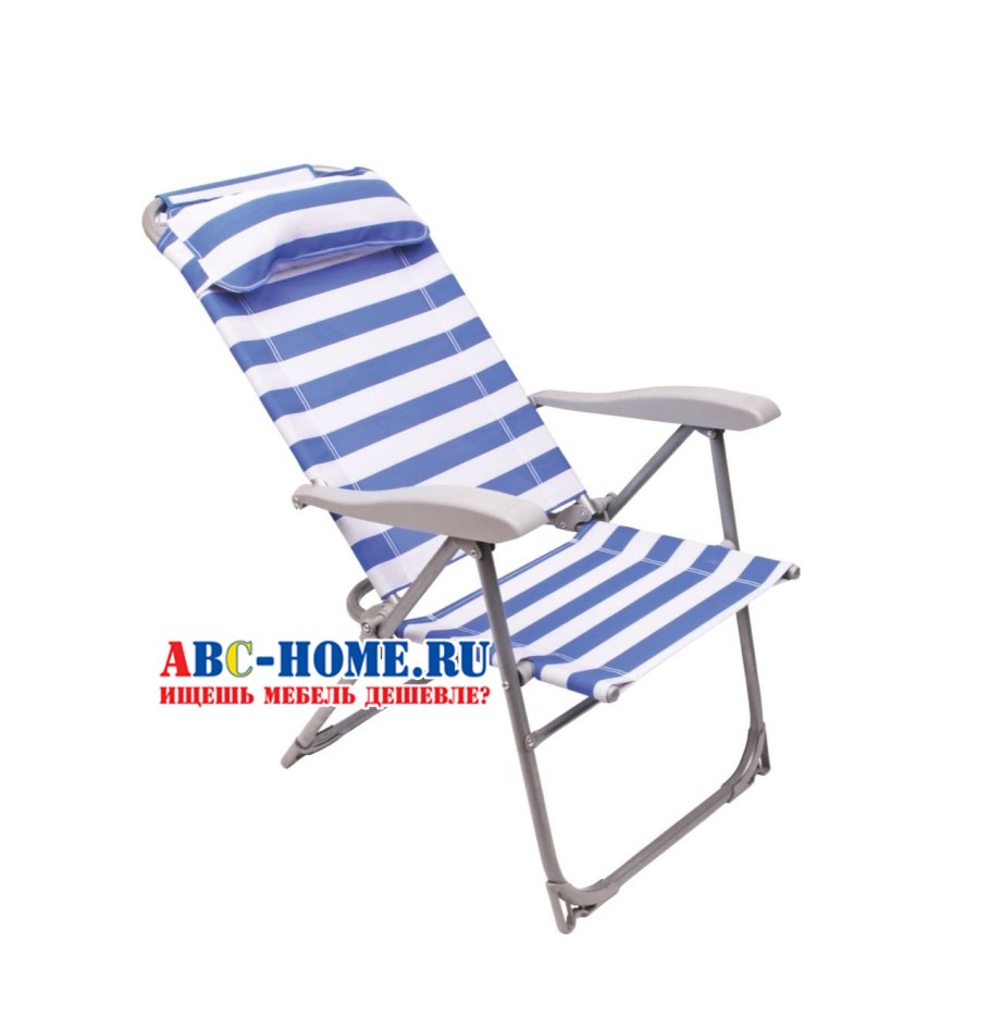 Зельгрос кресло шезлонг