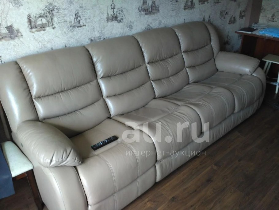 Ридберг в ангестерма