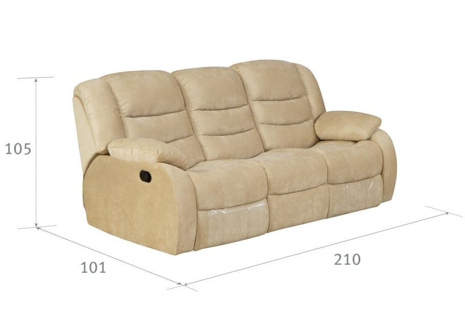 Кресло-реклайнер Relax Зуэль 7582w