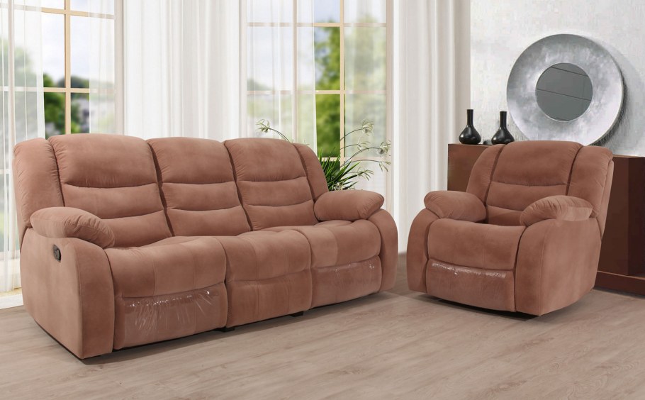 Кресло "Ридберг" реклайнер