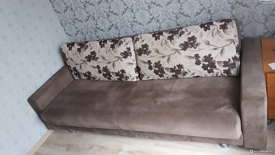 Диван с оттоманкой габариты