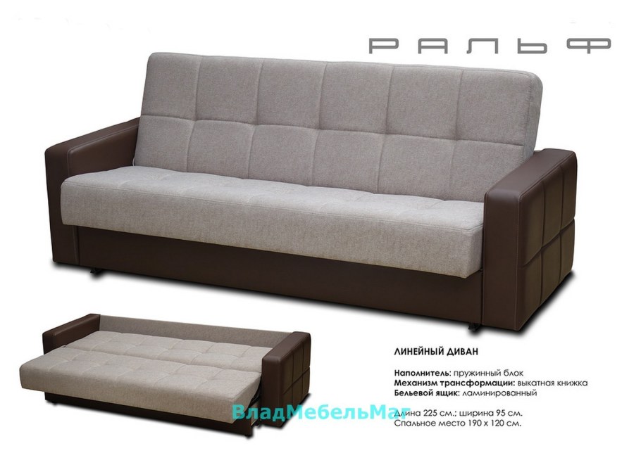 Кровать односпальная Кальвет модель 387