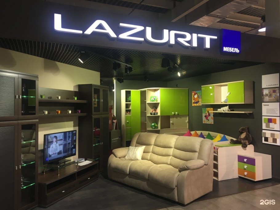 Даймонд Наоми гостиная ваниль