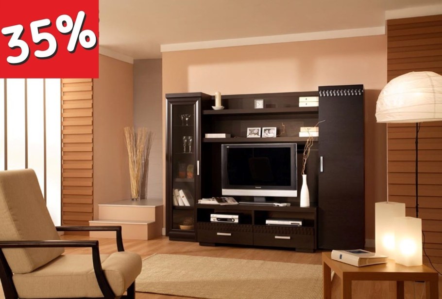 Атланта стенка венге/дуб Горизонт