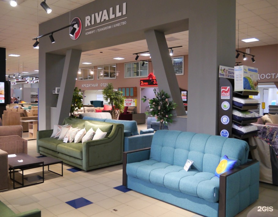 Гостиная City Дятьково